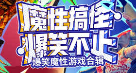 久久丫精品忘忧草西安产品超频版